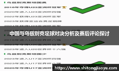 J9九游真人游戏第一品牌