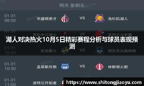 J9九游